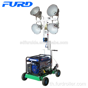 6kw เครื่องกำเนิดไฟฟ้าดีเซลราคาถูก Led Light Tower (FZM-1000B)